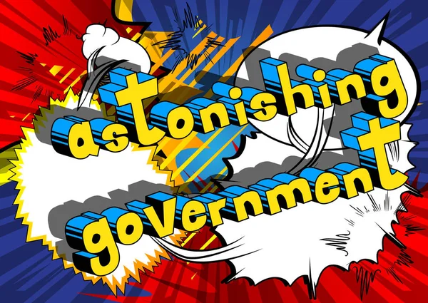 驚異的な政府 コミック スタイル句の抽象的な背景 — ストックベクタ