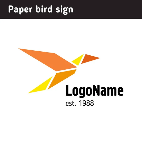 Logo de la plantilla en forma de pájaros de papel Vector De Stock