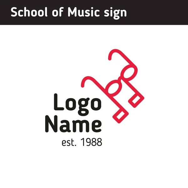 Logo pour école de musique, lunettes, partitions — Image vectorielle