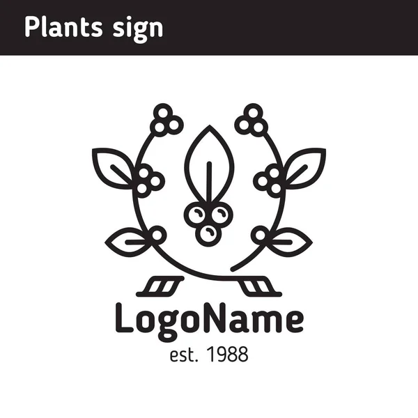 Logo végétal, un cadre de feuilles avec des fruits — Image vectorielle