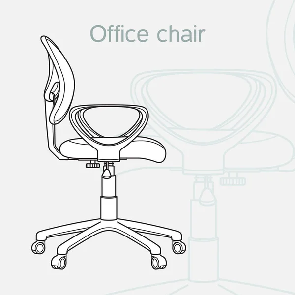 Bürostuhl im schematischen Stil gezeichnet — Stockvektor