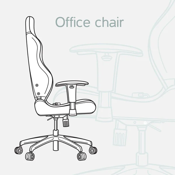 Bürostuhl im schematischen Stil gezeichnet — Stockvektor