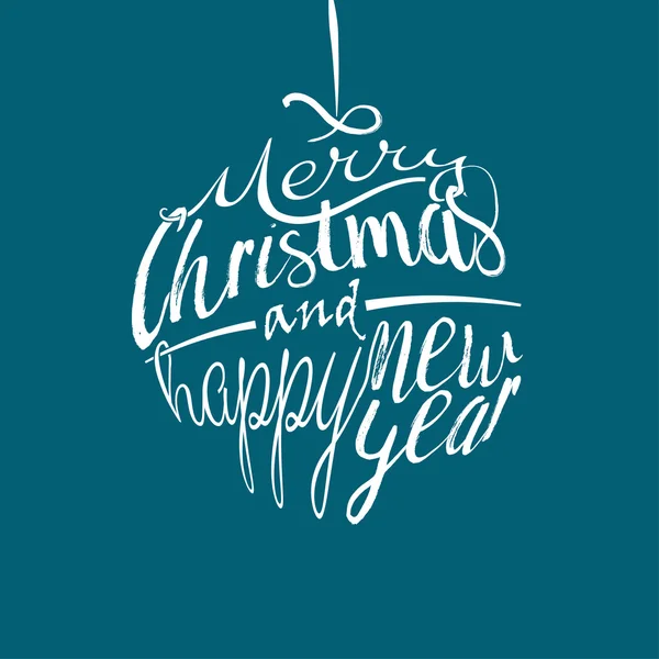 メリー クリスマスと幸せな新年の挨拶カード — ストックベクタ