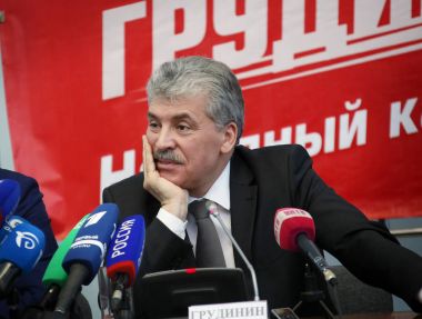 Pre-election press conference of presidential candidate Pavel Gr clipart
