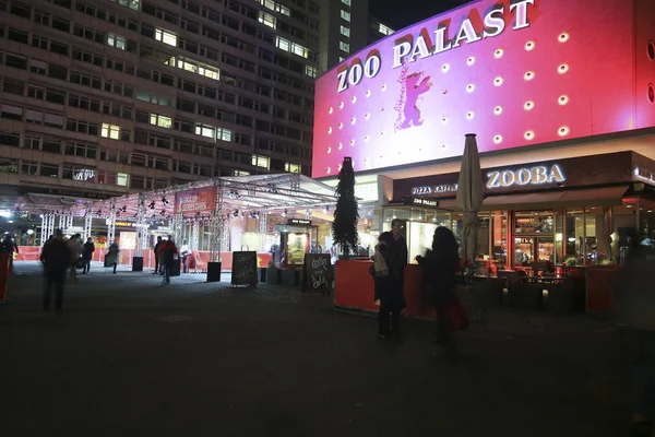 Zoológico Palast frequenta o 'Shock Waves' — Fotografia de Stock