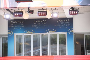  Atmosfer 71th yıllık Cannes F sırasında genel bir bakış