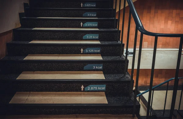 Treppen Der Bibliothek Die Menge Kcal Auf Dem Weg — Stockfoto