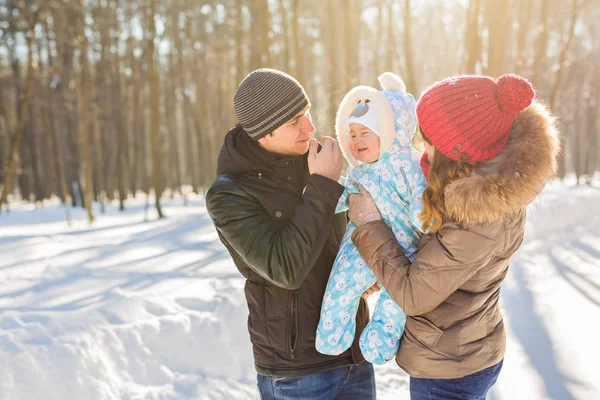 Portrait of couple with son — Stock Photo, Image