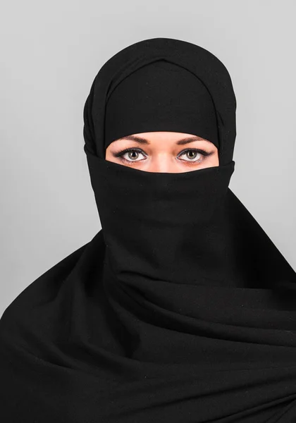 Niqab, Suudi, Müslüman. — Stok fotoğraf
