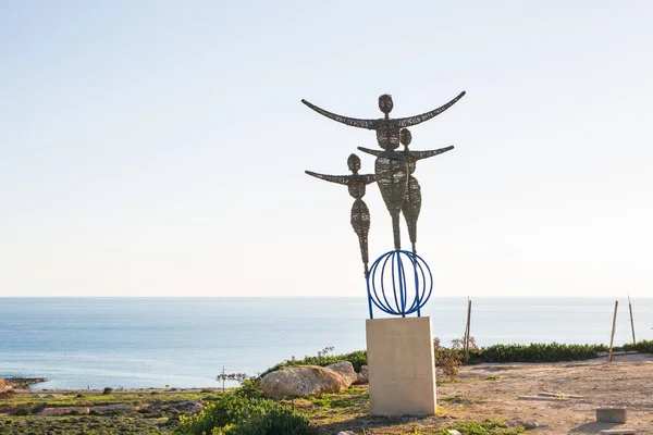 Aya Napa, Chypre - 17 février 2017 : Chypre île, le parc international de sculpture — Photo