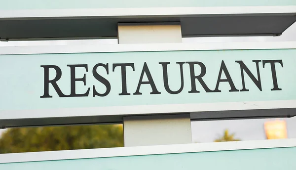 Placa do sinal do restaurante — Fotografia de Stock
