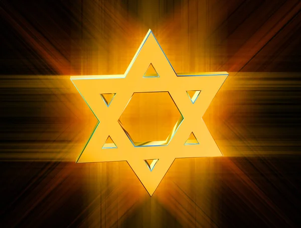 Among rays of gold Star of David — Stock Photo, Image