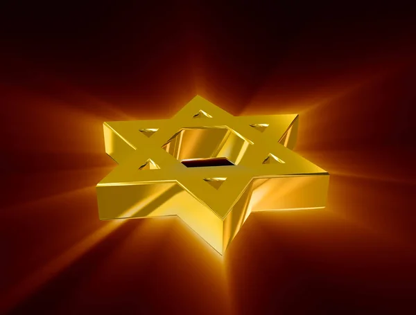 Среди лучей золотой Звезды Давида — стоковое фото