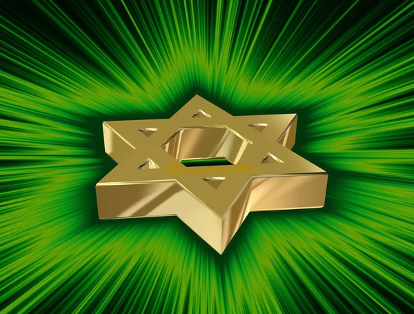 Wśród promienie gold Star of David — Zdjęcie stockowe