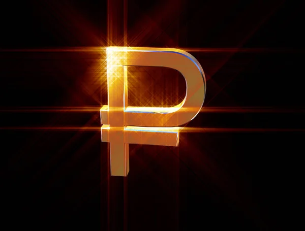Symbol valutan rubel — Stockfoto