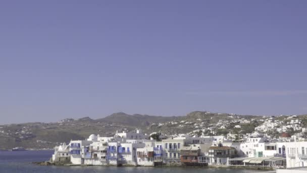 Waterkant stad van Mykonos Griekenland — Stockvideo