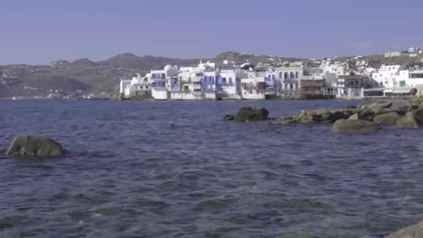 Vue sur le niveau d'eau de Mykonos 