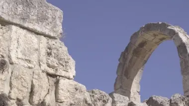 David Citadel Museum yakınındaki Harabeleri