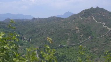 Great Wall ile ilgilenen ön planda bitkiler