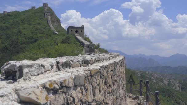Detalhe das paredes rochosas da Grande Muralha — Vídeo de Stock