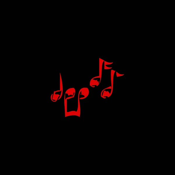 Musical symbols on a black background — Stock Photo, Image