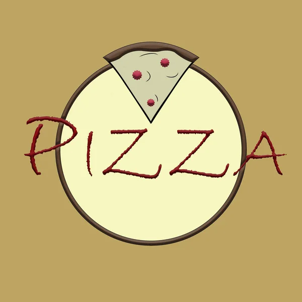 标志的棕色背景一份披萨 — 图库照片