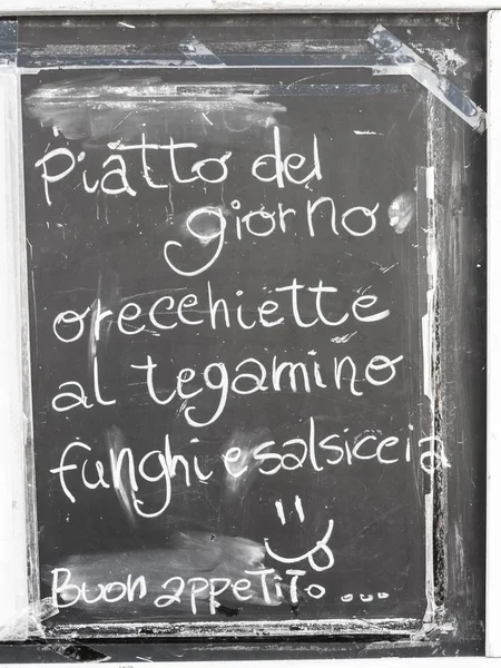 Τυπικό ιταλικό μενού που γράφει σε έναν πίνακα — Φωτογραφία Αρχείου