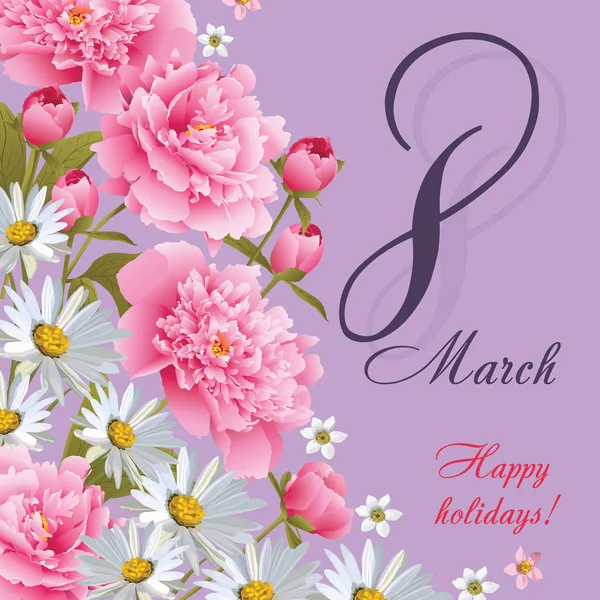 8 марта Шаблон поздравительных открыток на женский день. Счастливого женского дня. EPS 10 — стоковый вектор