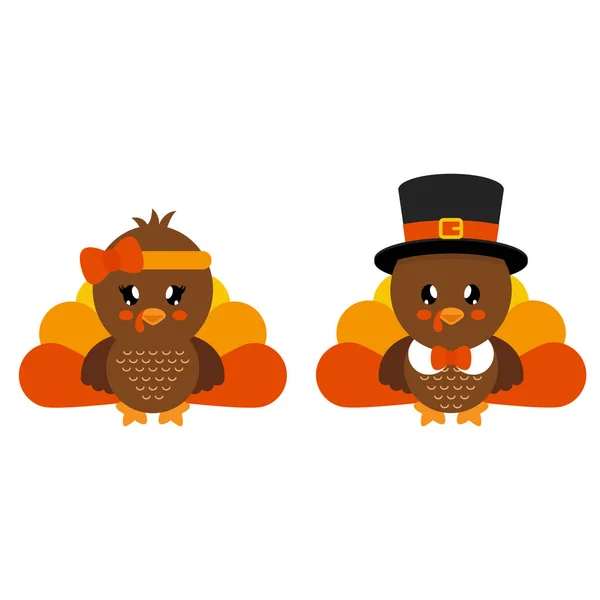 şirin Türkiye kız ve erkek