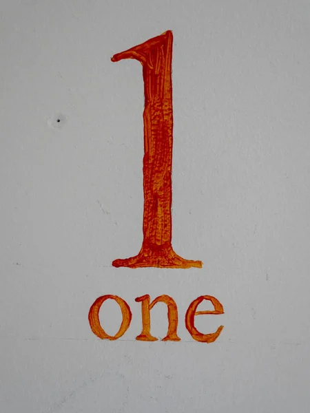 Oranjekleurig Cijfer Één Handgeschilderd Met Een Woord Een Cijfer Witte — Stockfoto