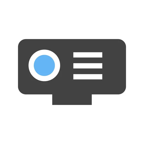 HD Camera Icon — Stock Vector