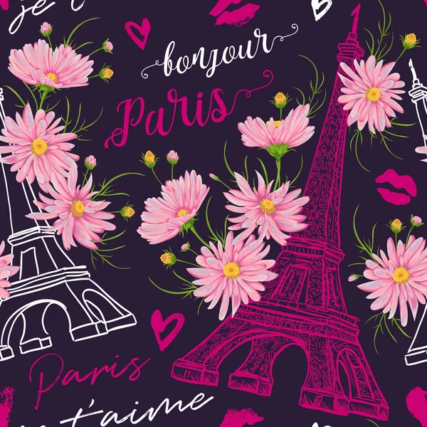 Paris. Vintage seamless pattern with Eiffel Tower, kisses, hearts and pink chamomile flowers in watercolor style. Retro hand drawn vector illustration. (Translation:Hello Paris I love you) — Stock Vector