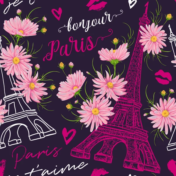 Paris. Padrão sem costura vintage com Torre Eiffel, beijos, corações e flores de camomila rosa em estilo aquarela. Ilustração vetorial retrô desenhada à mão. (Tradução: Hello Paris I love you ) — Vetor de Stock