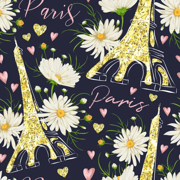 Paris. Vintage seamless pattern with Eiffel Tower, hearts with golden glitter foil texture and chamomile flowers. Retro hand drawn vector illustration. — Stock Vector