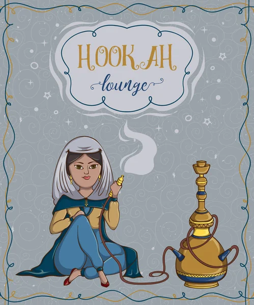 Hookah lounge. Vintage karta s kouřením arabské ženy. Ručně kreslenou vektorové ilustrace — Stockový vektor