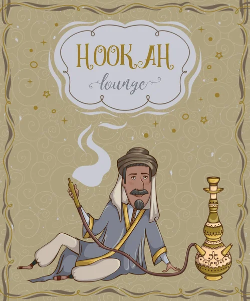Hookah lounge. Karciane z palenia arab człowiek. Ręcznie rysowane wektor ilustracja — Wektor stockowy