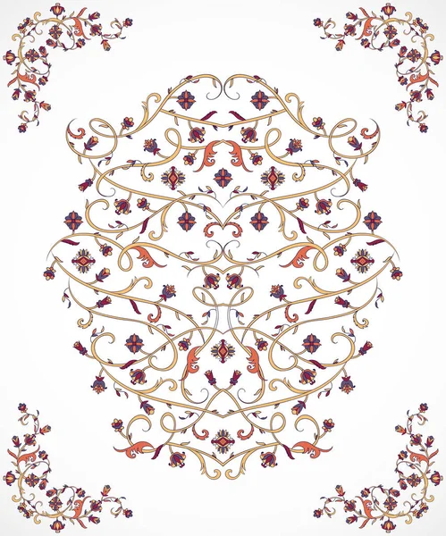 Arabesque Ornamento Orientale Elemento Design Floreale Invito Biglietto Auguri Carta — Vettoriale Stock