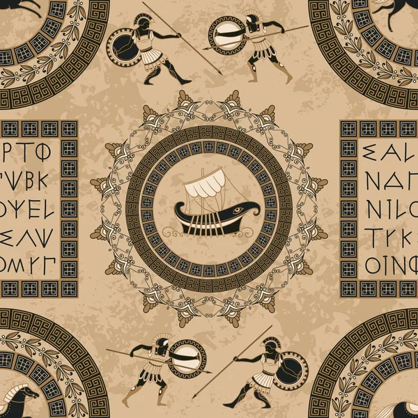 Vzor Bezešvé Starověkých Řeckých Písmen Lodě Koně Boj Lidí Ornament — Stockový vektor