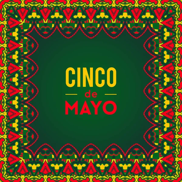 Όμορφη Ευχετήρια Κάρτα Πρόσκληση Για Φεστιβάλ Cinco Mayo Σχεδίαση Για — Διανυσματικό Αρχείο