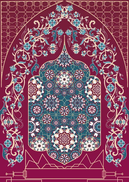 Arabisch Floraler Bogen Traditionelle Islamische Ornamente Gestaltungselement Für Moscheen Design — Stockvektor