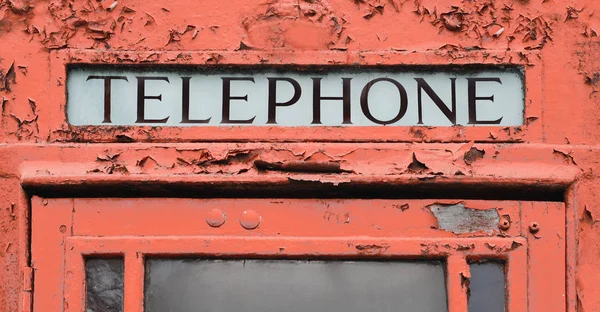 Velho fragmento da cabine telefónica . — Fotografia de Stock