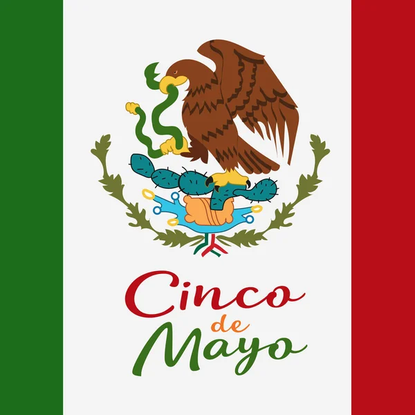 Сінко де Майо дизайн плаката. Символ мексиканським прапором. Орел із змія. Вектор шаблон з копію простір для святкування свята, в бар, ресторан. — стоковий вектор