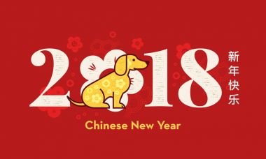 Sarı dünya köpek 2018 bir sembolüdür. Metin ile Çin yeni yılı banner. Yatay biçimi. Tebrik kartları, takvimler, afiş, poster, davetler için tasarım.