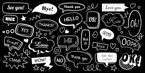Metin sesli konuşma baloncukları. El çizimi moda çizgi film elemanları. İletişim etiketleri. Vektör illüstrasyonu karalama beyaz metin afişleri iletişim bulutları, çizgi film çıkartması