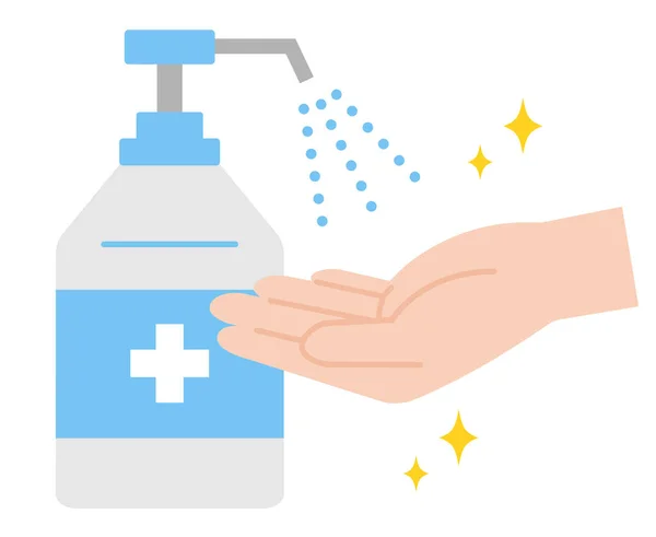 Desinfectie Handreiniger Spray Fles Illustratie Gezondheidszorg Hygiëne — Stockvector