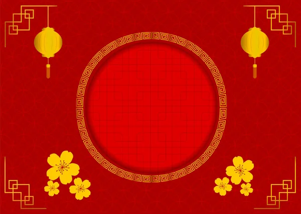 金灯籠と梅の花を持つ中国人と赤中国の新しい背景 — ストックベクタ