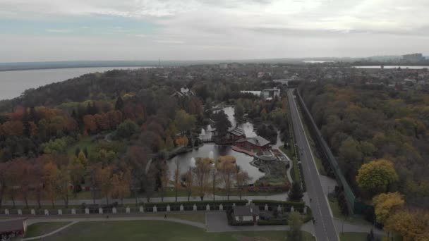 Aeria view, Mezhyhirya résidence de l'ancien président de l'Ukraine Viktor Ianoukovitch 