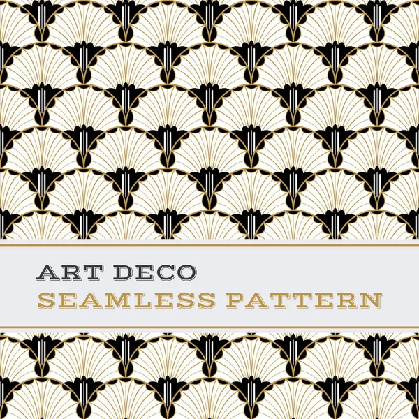 Art Deco nahtloses Muster schwarz weiß und gold 04 — Stockvektor