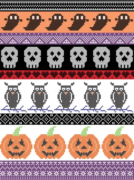 Stitch cruzado escandinavo e tradicional feriado americano inspirado padrão de Halloween sem costura com coruja, crânio, coração, abóbora e ornamentos decorativos em roxo, laranja, preto, amarelo — Vetor de Stock