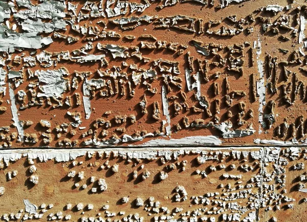Eski çatırdayan ahşap doku.